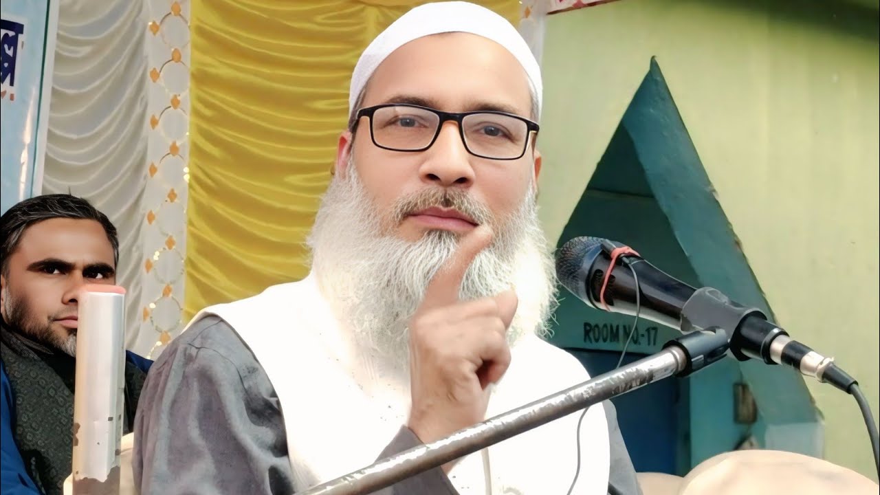 এমআরআই নিয়ে হুজুর যা বললেন | Maulana Badruddoja Nadvi 2026