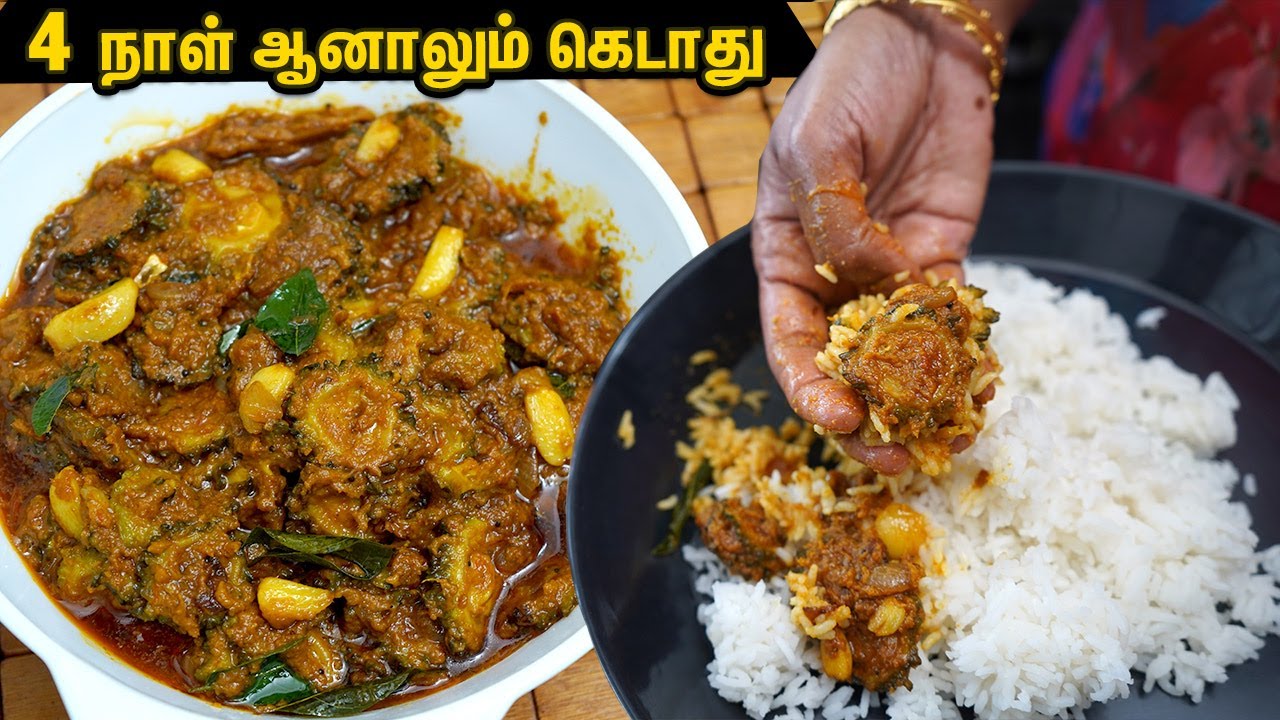 பாவக்காய் பிடிக்காதவங்க ஒருமுறை இப்படி இந்த தொக்கு செய்ங்க கசப்பே இல்லாம விரும்பி சாப்பிடுவீங்க