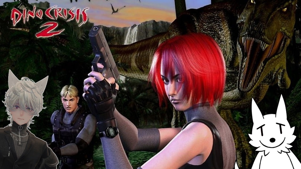 【DINO CRISIS2】恐竜版バイオハザード【ディノクライシス2】