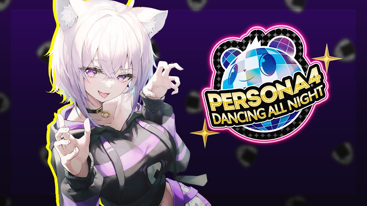 【MMD】Okayu dancing to Persona 4 Arena Ultimax: Break out of...【Hololive x Persona】