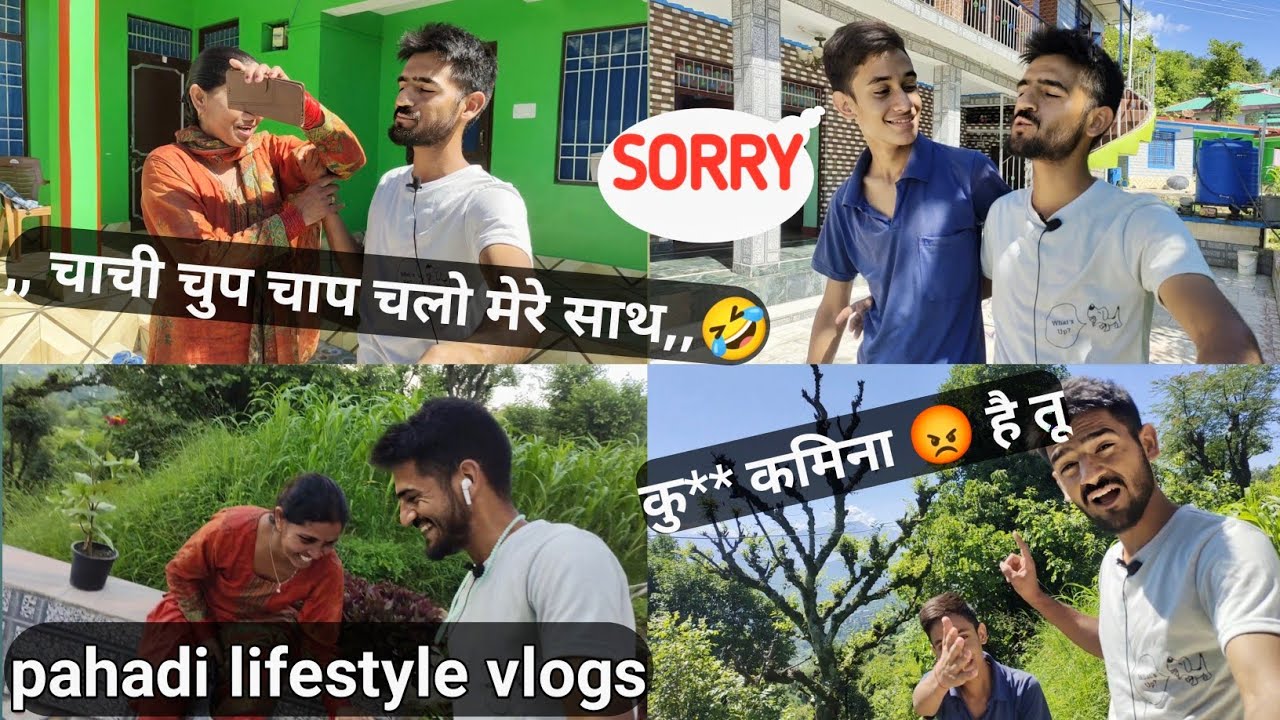 village daily routine vlogs || vlog kashe shoot Karen || Pahadi vlog video