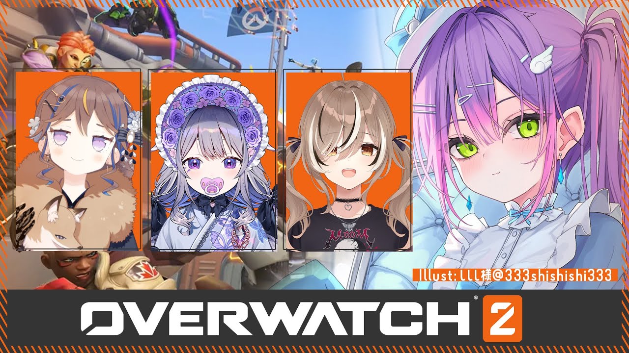 【Overwatch 2】ホロライブオーバーウォッチ部！💛worldwide編【常闇トワ/ホロライブ】