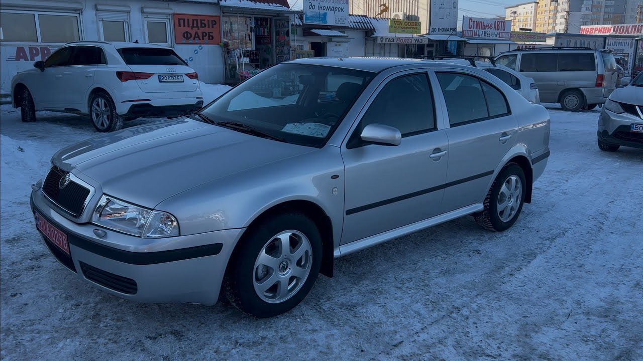 Чому всі говорять по цю Октавію. Авторинок Тернопіль І Автобазар Тернопіль 