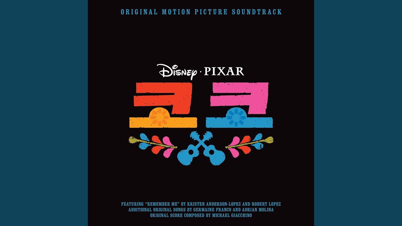 Proud Coraz&oacute;n