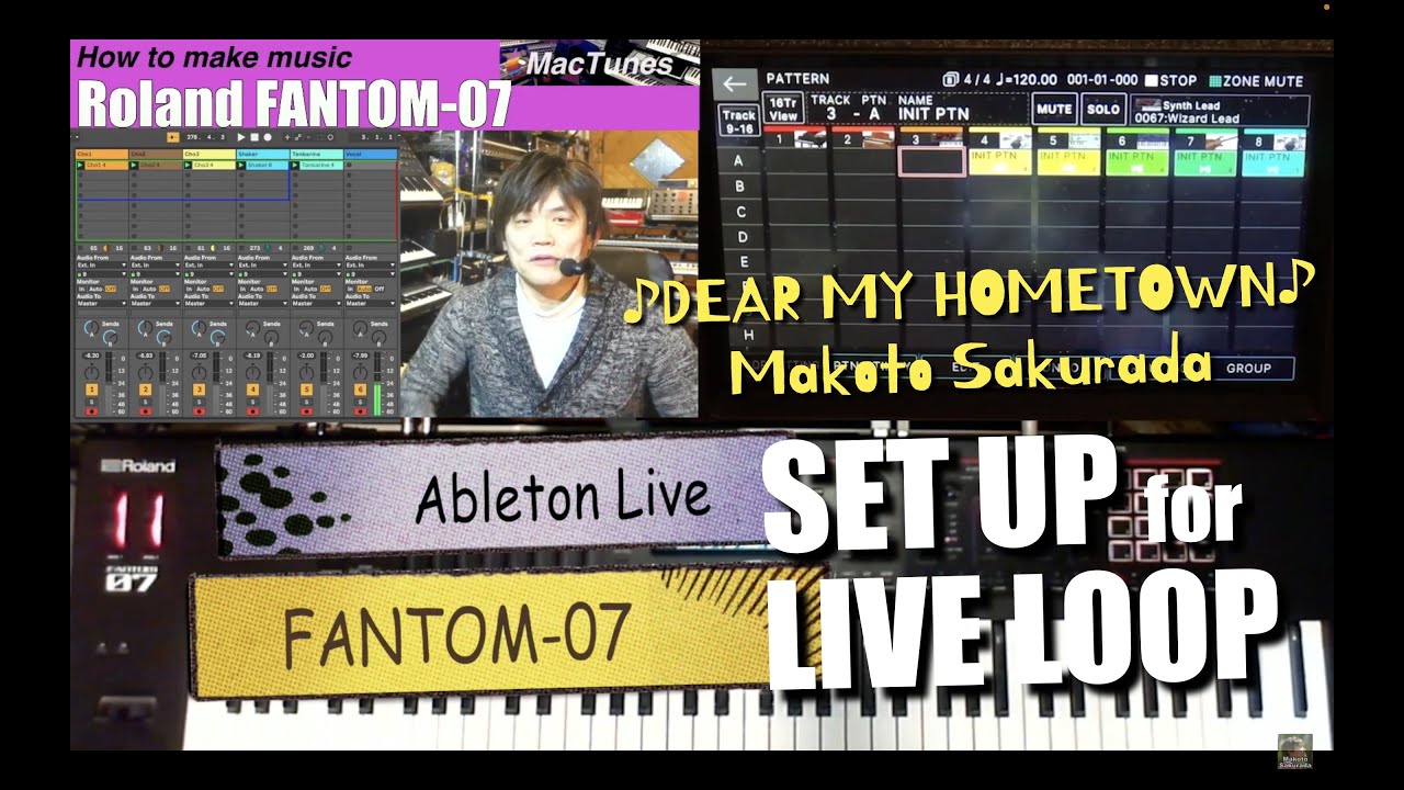Roland FANTOM-07 & Ableton Live Set Up for LIVE LOOP 