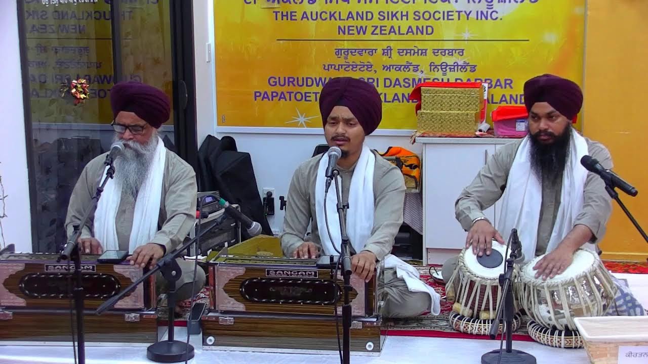 Gurdwara dashmesh darbar NZ