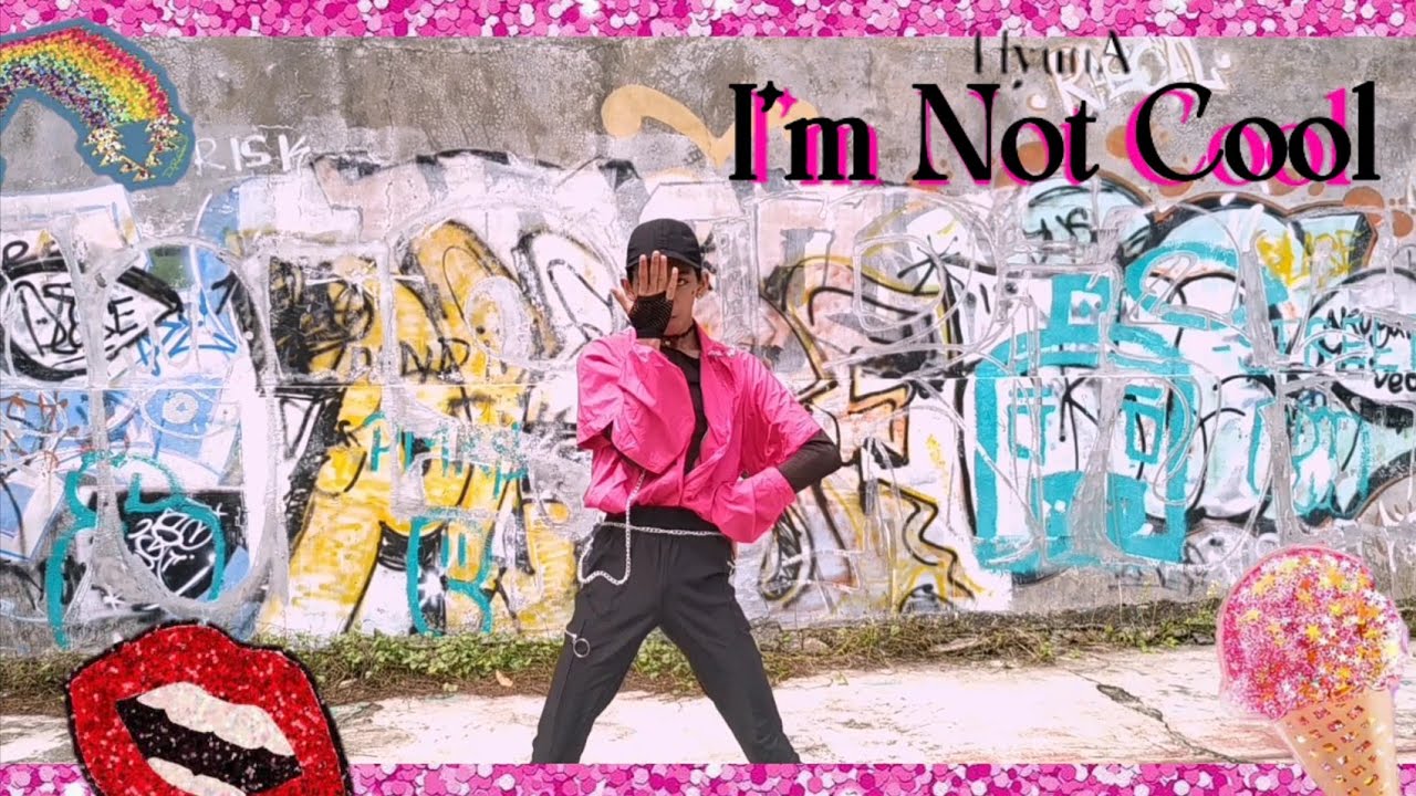 DANCE COVER Hyuna (현아) - I'm not cool  #현아 #hyuna #iamnotcool #i'mnotcool