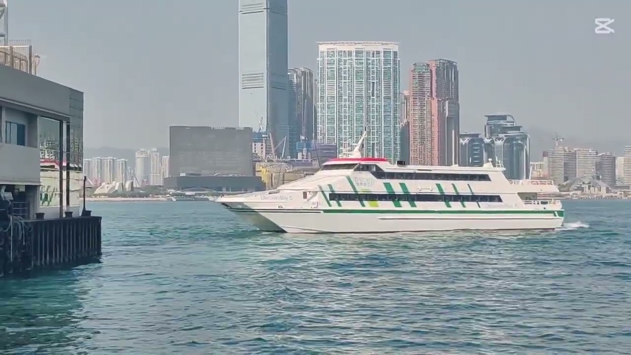 愉景灣5-DB5離開中環碼頭的時刻