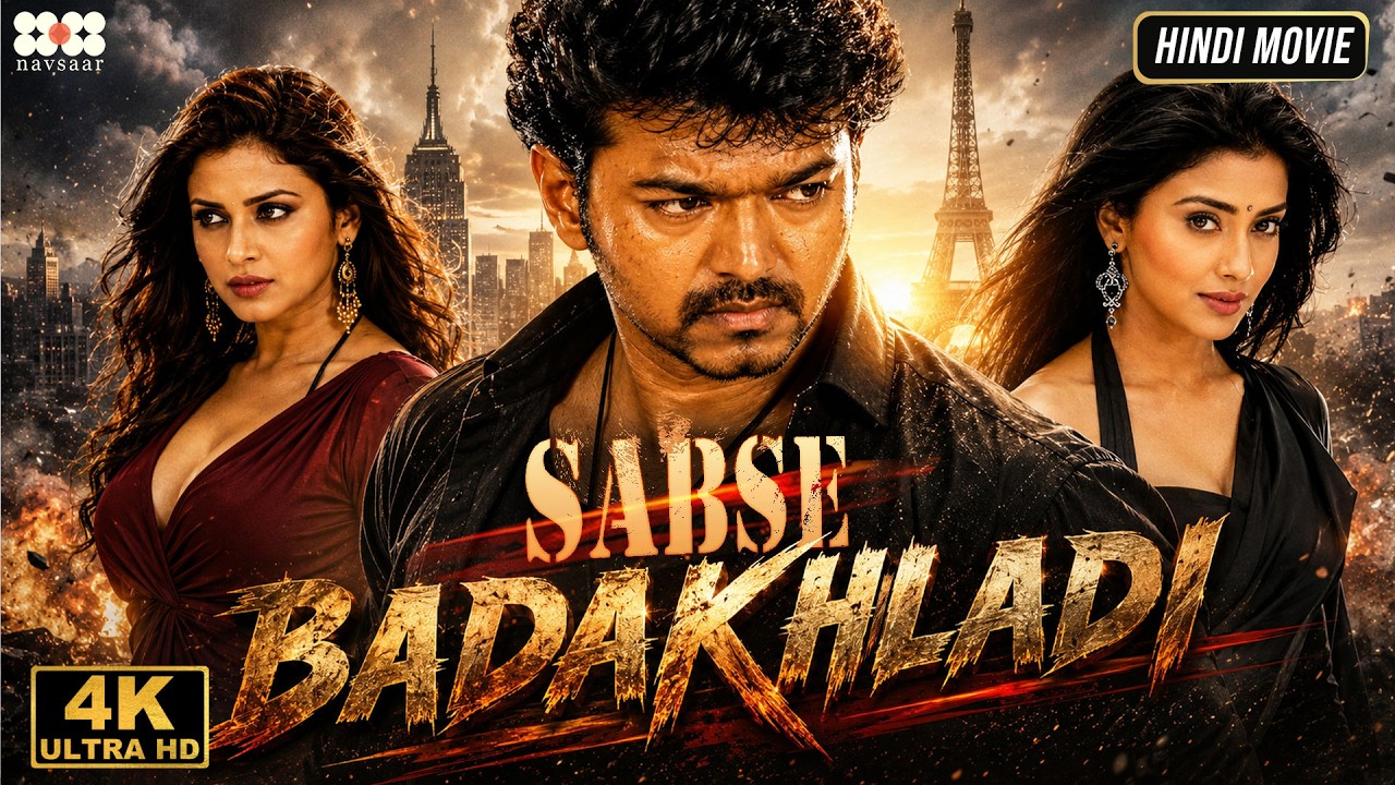Sabse Bada Khiladi | Thalapathy Vijay, Shriya Saran, Namitha, Santhanam, Sayaji Shinde