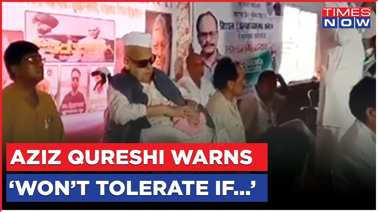Former UP Governor Aziz Qureshi Triggers Storm, Saying 'Muslims Won't Tolerate If...'&nbsp;|&nbsp;English&nbsp;News