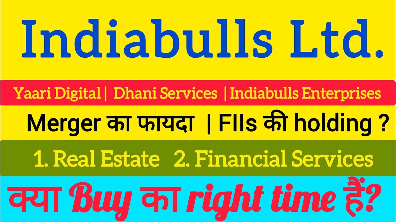 Indiabulls share news today | Indiabulls share price | Indiabulls stock analysis