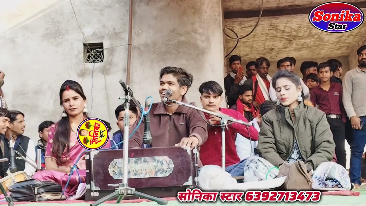 न्यू स्पेशल आल्हा ❤️ काय गोरी हमे भूल गई हमईने खोलो टटा तुमाओ 💋 सत्यम झां रामप्रकाश तूफानी सपना