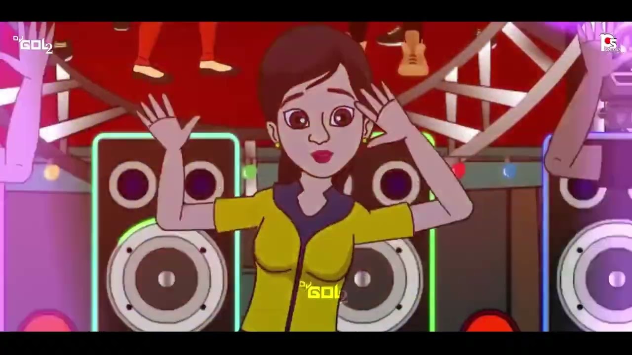 Dj gol2