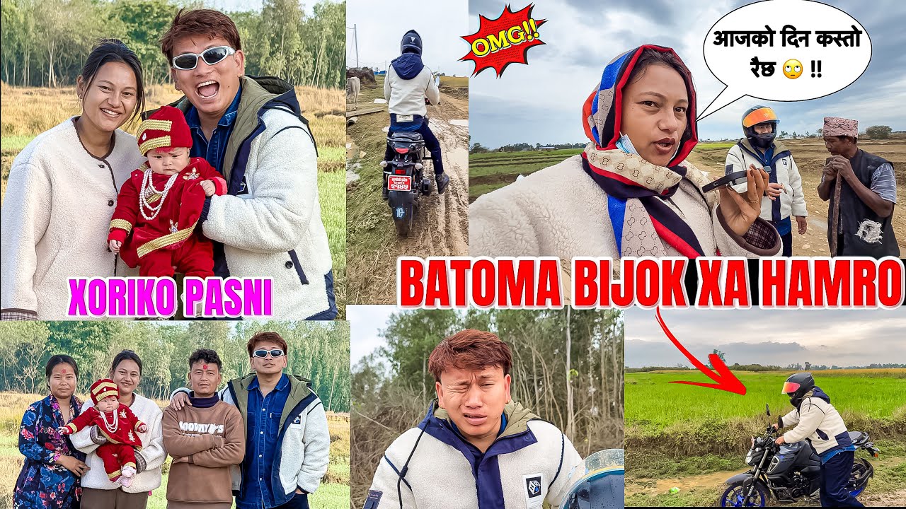 XORIKO PASNI MA JADA BIJOK VAYO BATOMA 🤦🏽‍♀️ ||डकटरले किन यस्तो भन्नु भयो 😢 || Pasni Vlog 