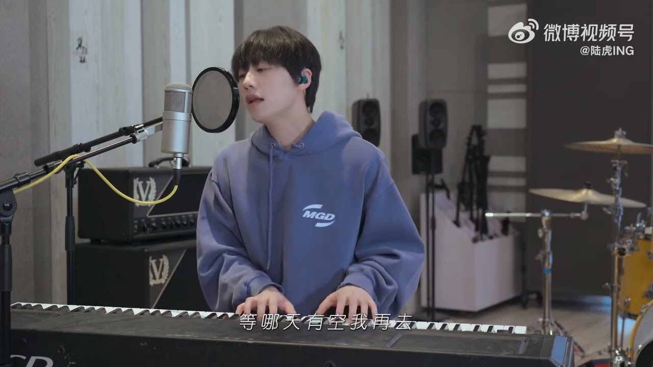 《第一人称》李润祺｜微博打歌