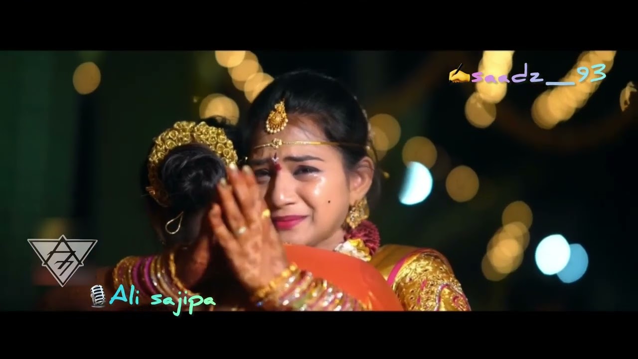 ಇನಿ ಇಲ್ಲೇ ಅವ್ಳು NEW BEARY SONG / ALI SAJIPA / Saddam Hosanagara