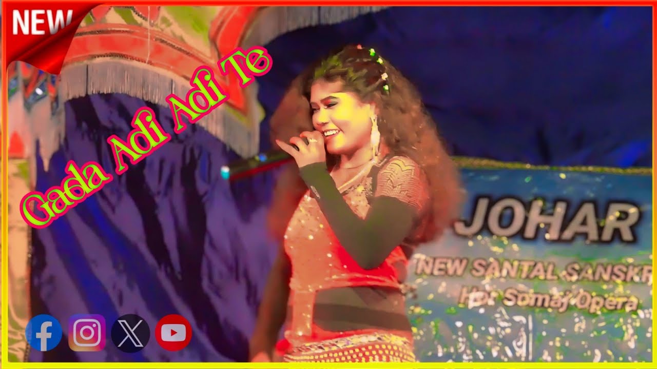 Gada Adi Adi Te | Surujmunu | Dinajpur Video