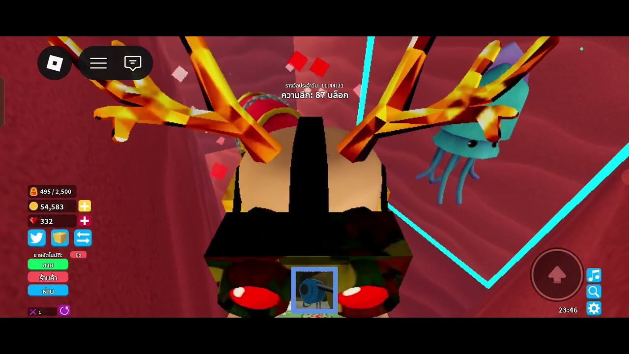 หาสมบัติกันนะทุกคน สนุกมาก กล่องลูกเต๋าคือดีมาก #roblox  #ติดตาม 