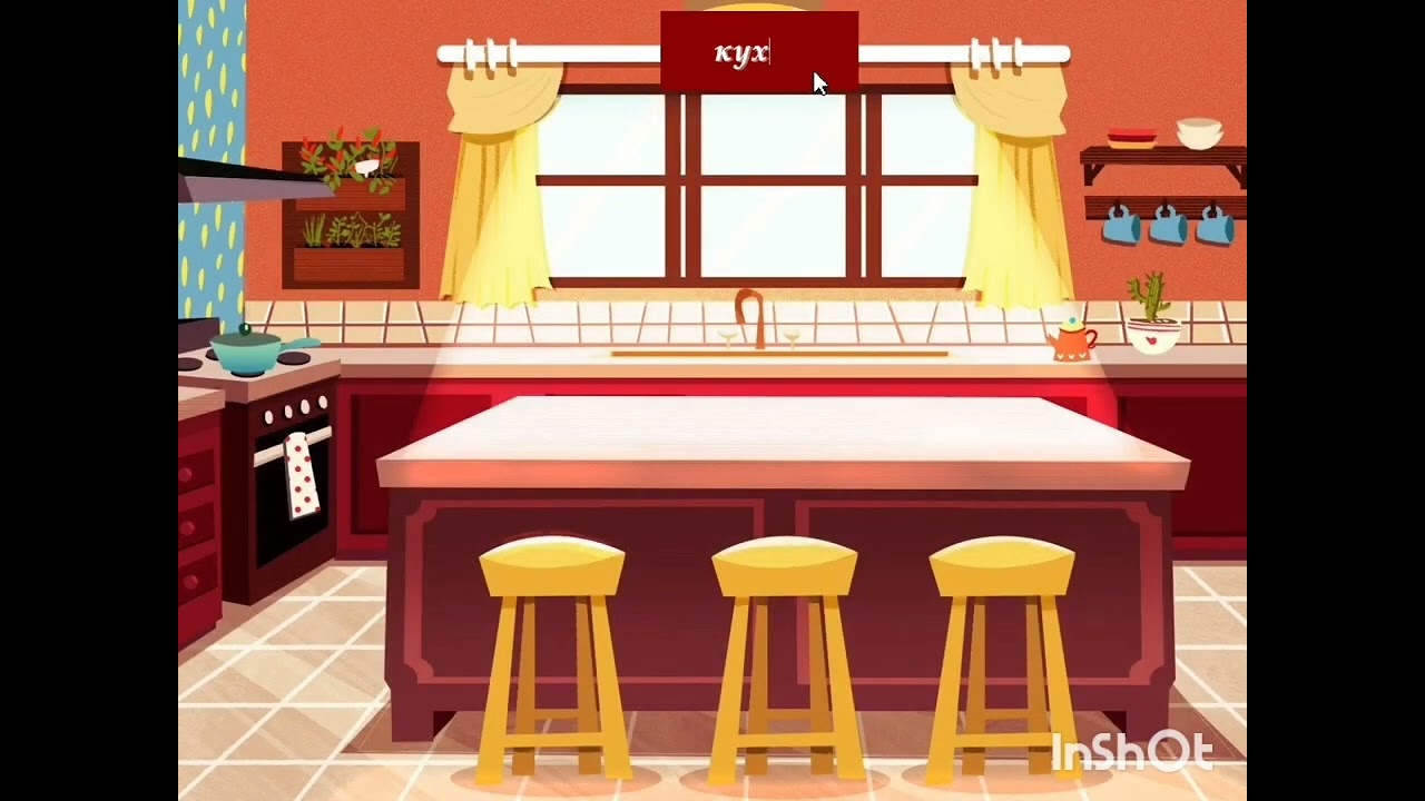 Розвиток мовлення. Дидактична гра: