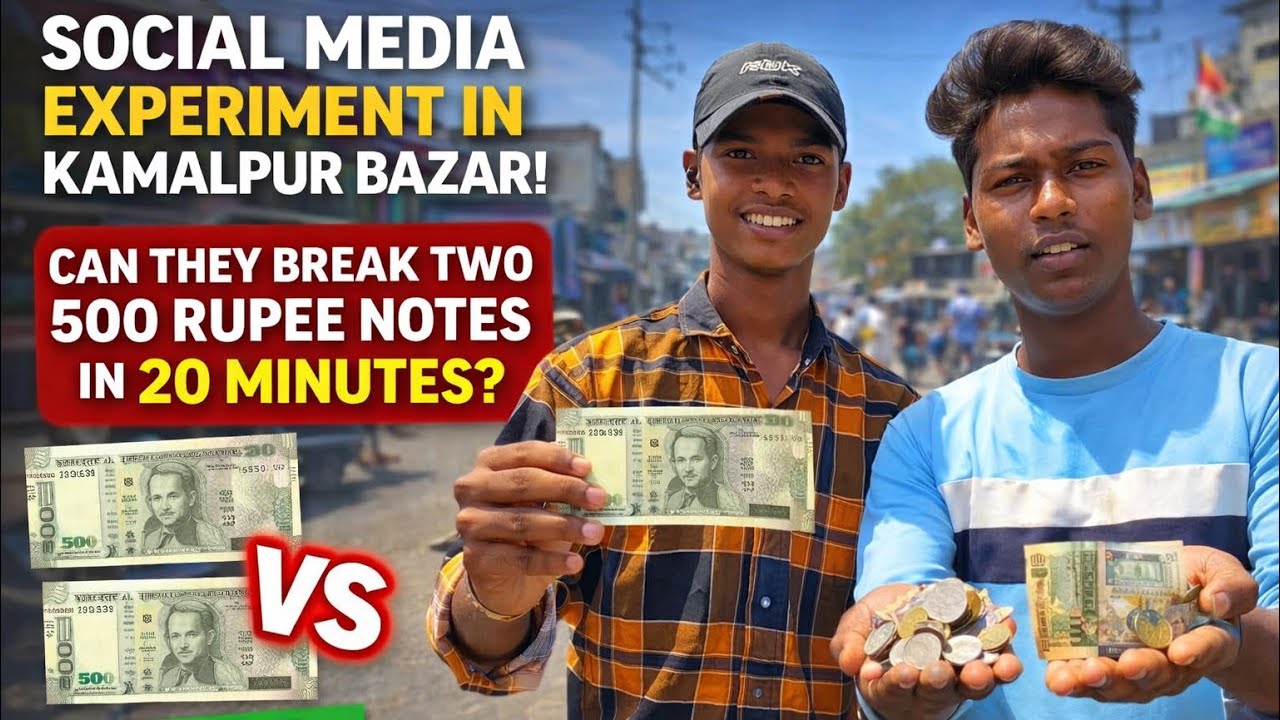 ২০ মিনিটে ৫০০ টাকা খুচরা! কে পারবে এই চ্যালেঞ্জ? | Social Experiment | ৫০০ টাকা খুচরা করার চ্যালেঞ্জ