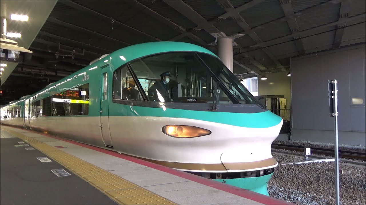 3+3両で走る283系くろしお号