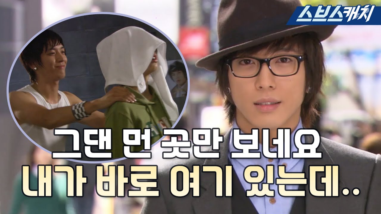 그댄 먼 곳만 보네요.. 내가 바로 여기 있는데... 응답하라 9N년생! 〈미남이시네요〉 속 미남 바라기 밀크남 정용화의 짝사랑 모먼트.zip #SBSCatch