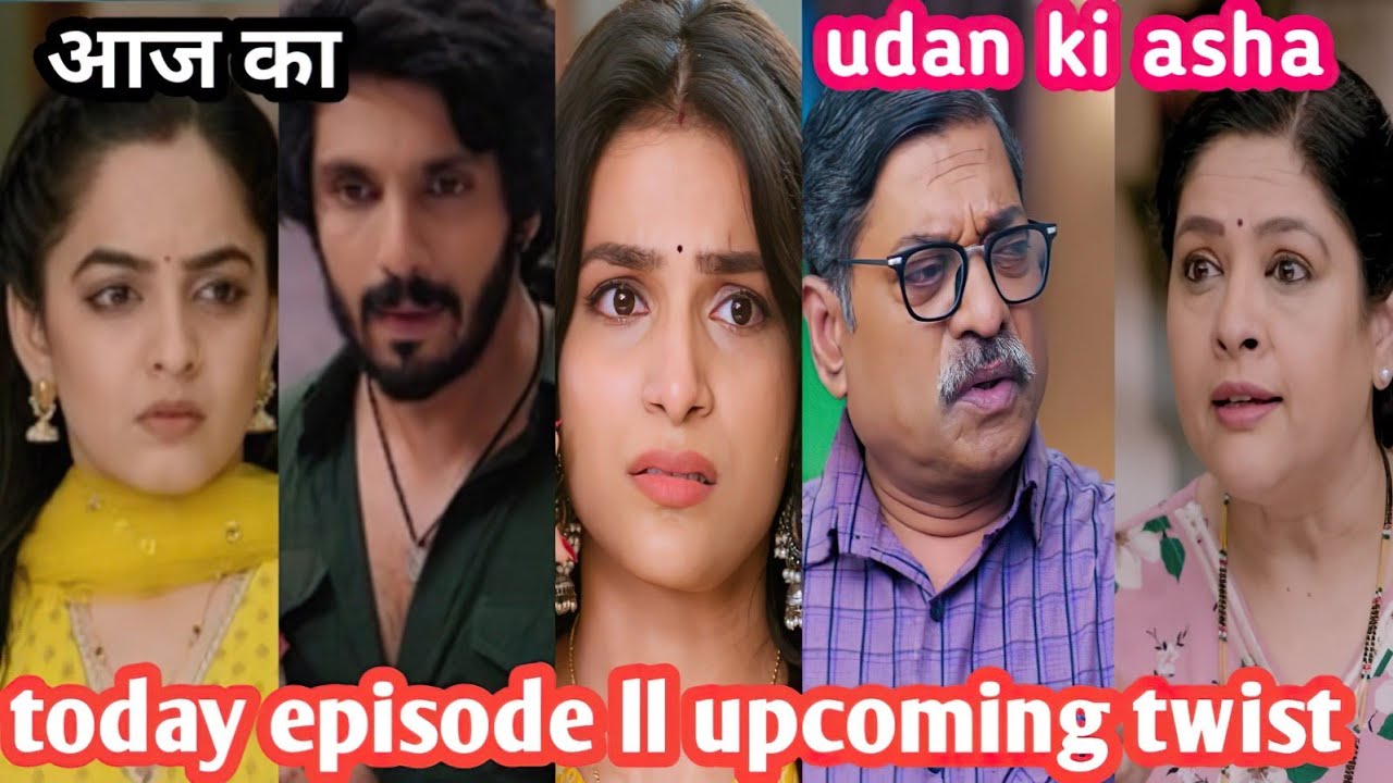 Udan ki asha today episode ll upcoming twist big update #dramaseries #familydrama #udnekiaasha 