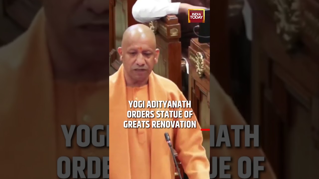 Uttar Pradesh CM Yogi Adityanath's Rs. 500 Crores Announcement for Statue Renovation | #shorts