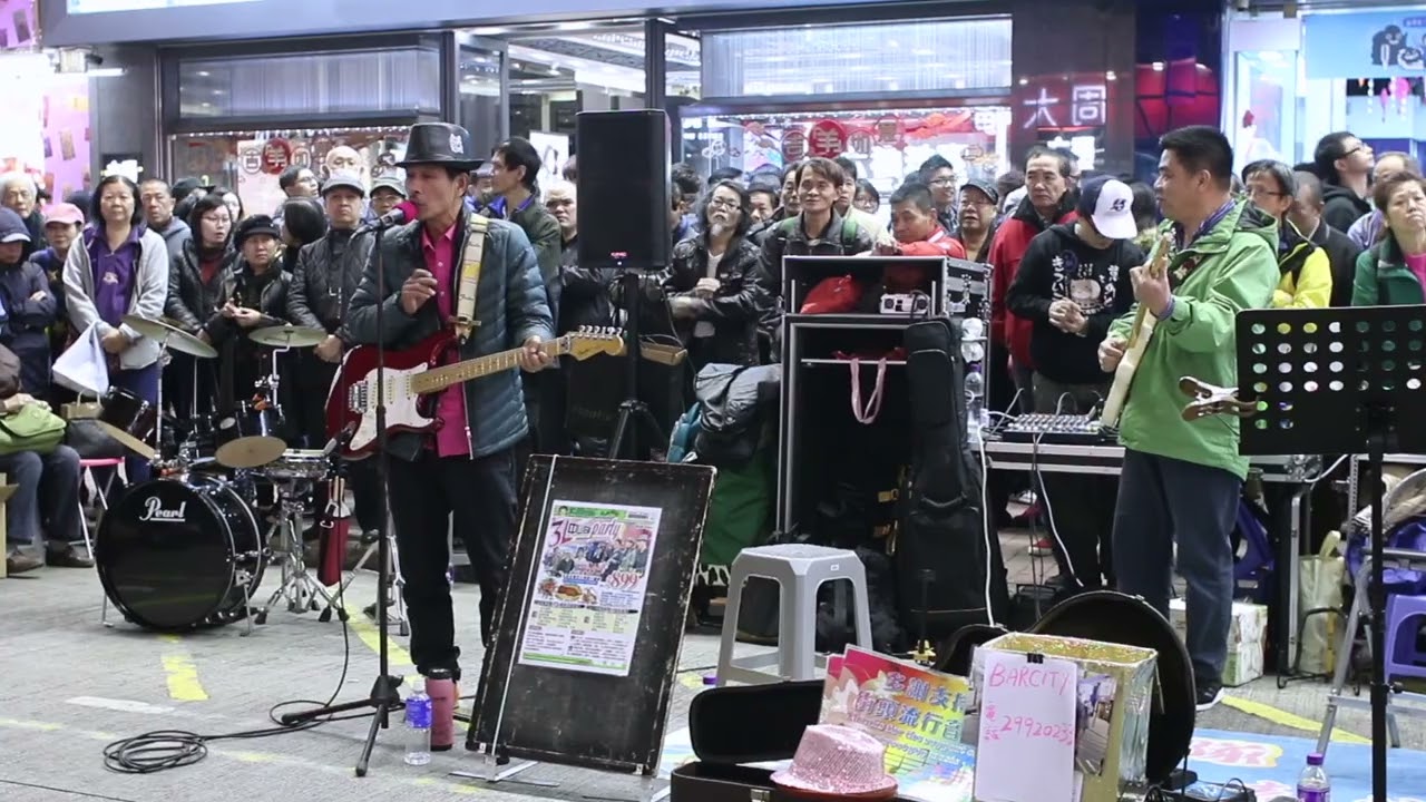 天才白痴往日情 + 麻雀耍樂 + Evergreen Tree - 3L樂隊 香港旺角街頭表演 Busking Hong Kong 150201
