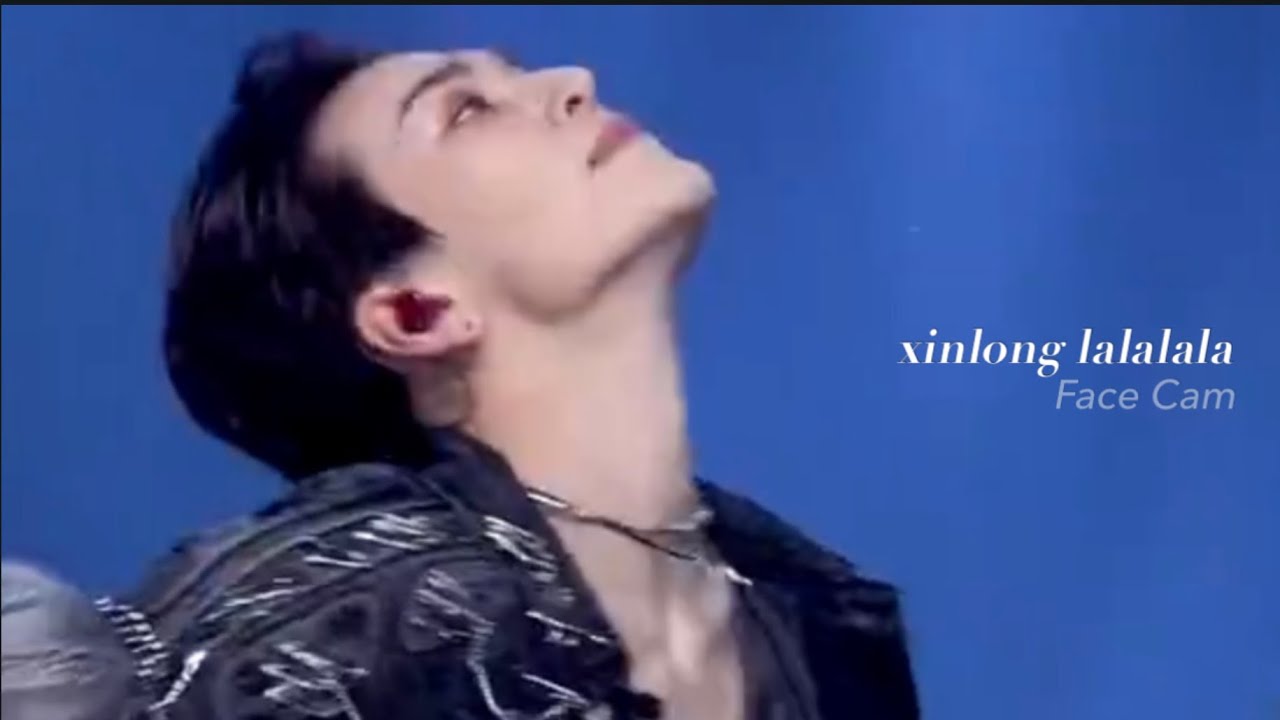 250904 | 허씬롱 보플경연 락 페이스캠 | hexinlong lalalala face cam