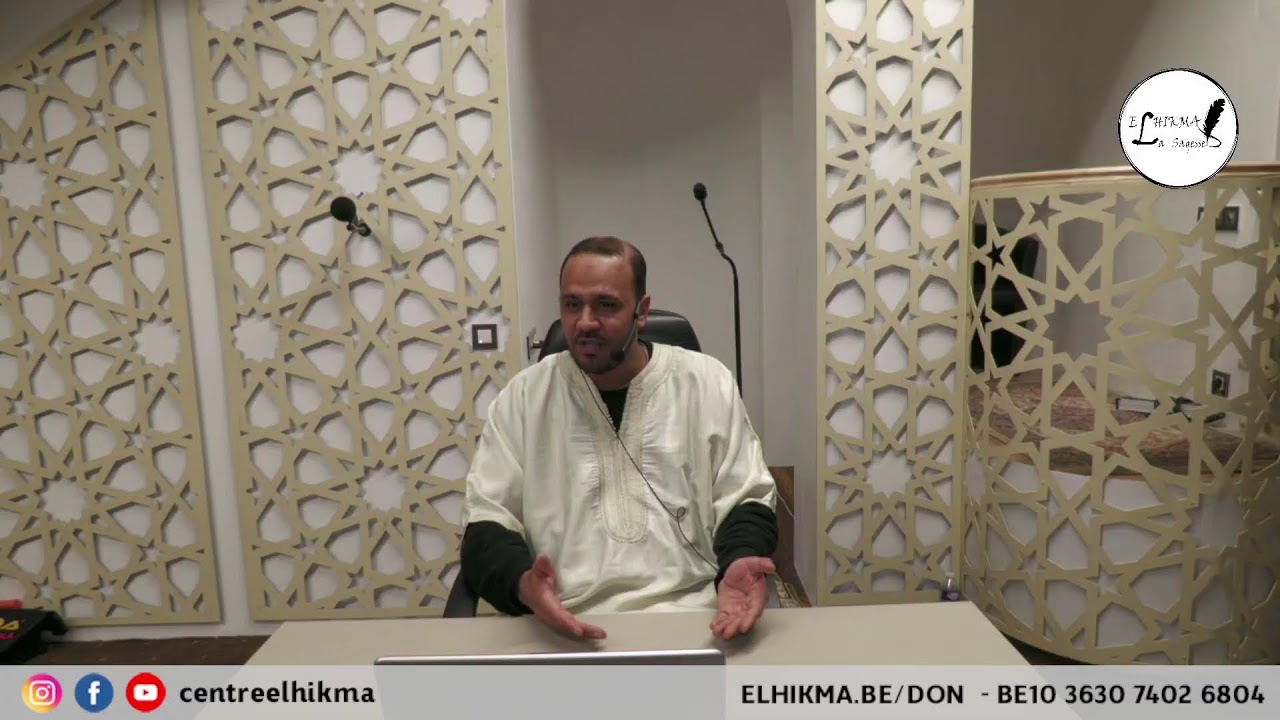 Le Coran: sa forme, son style et ses objectifs - Zakaria Fadlaoui