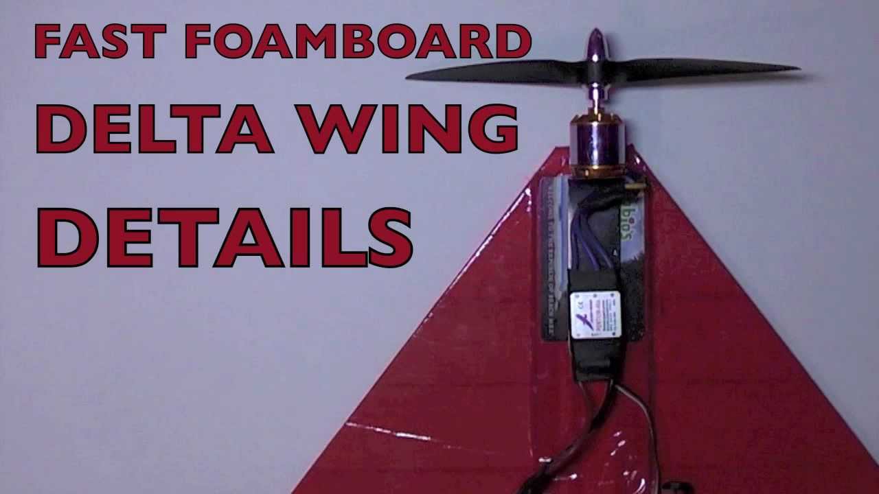 FAST FOAMBOARD DELTA WING - Подробности