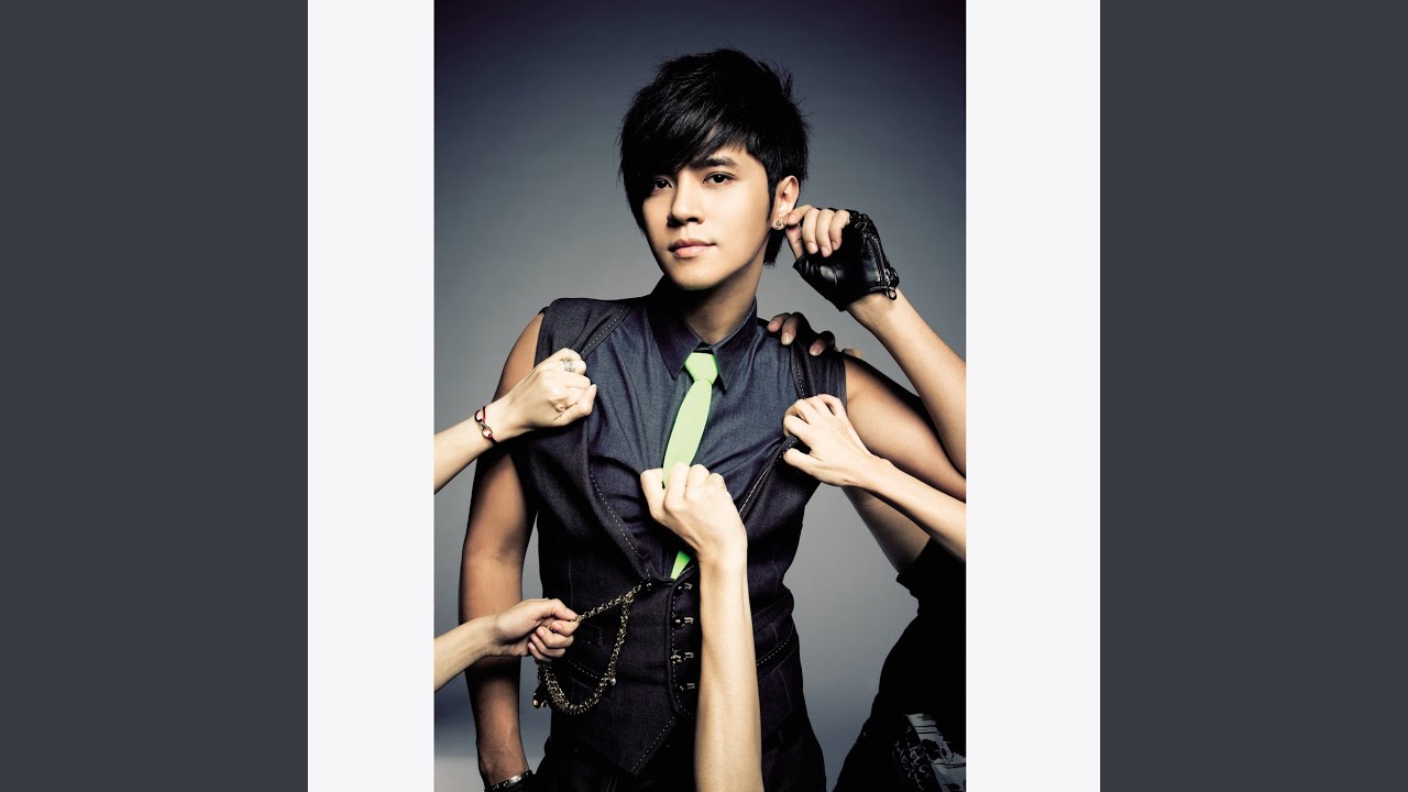 假如你還在這裡