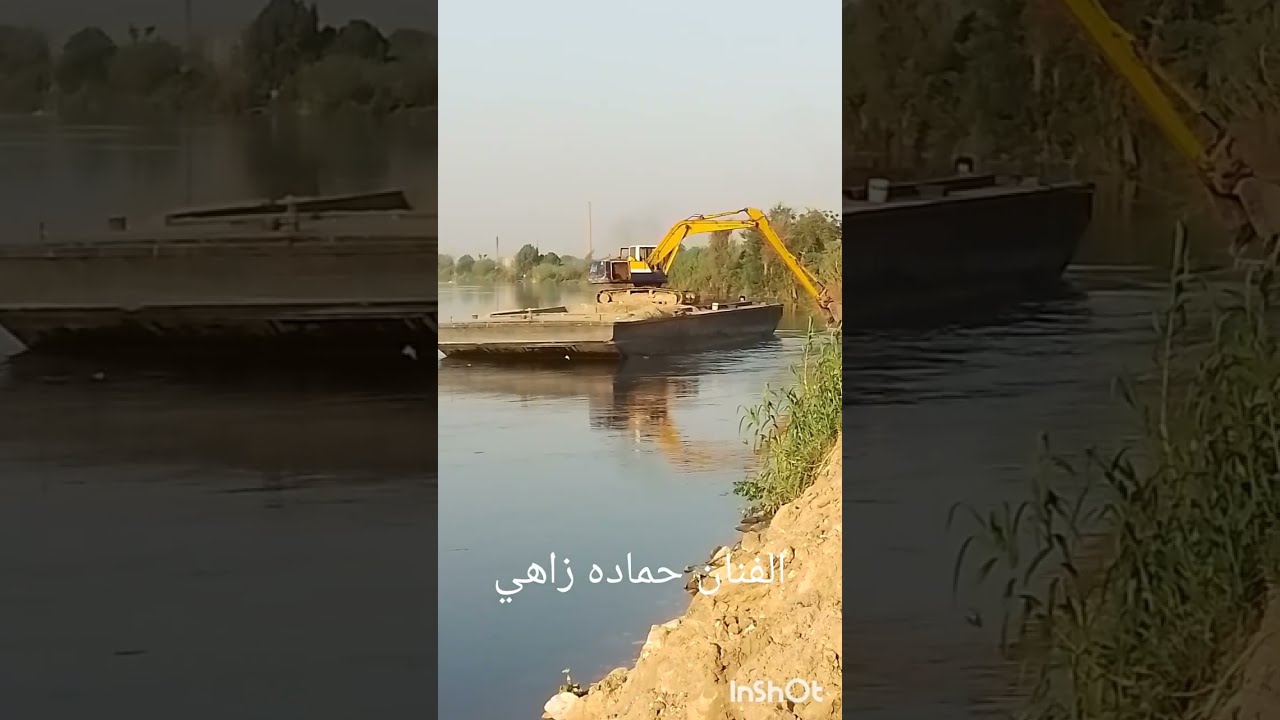 سواق حفار      @