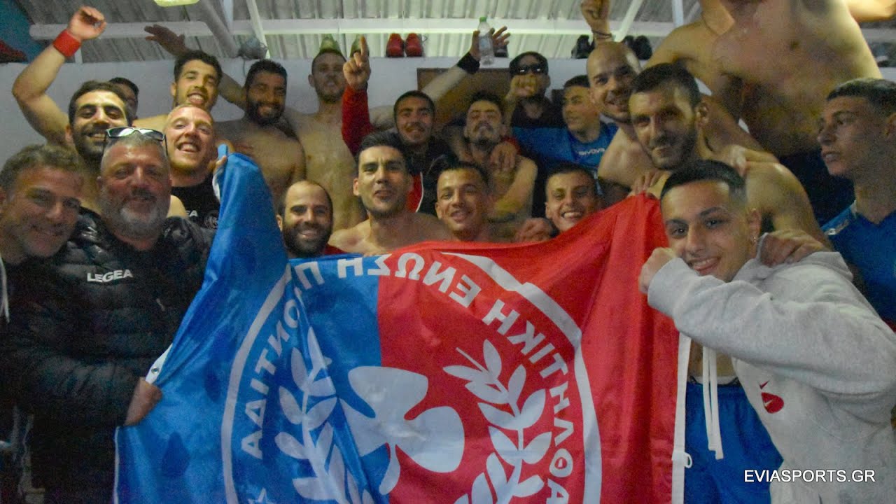 Προποντίδα: Πανηγυρισμοί στ' αποδυτήρια! (30/4/2023)