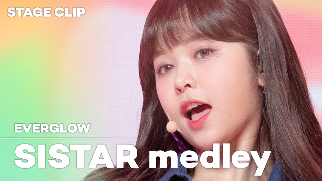 [Stage Clip🎙] EVERGLOW (에버글로우) SISTAR medley (Touch my body+SHAKE IT+Loving U) | KCON:TACT 4 U