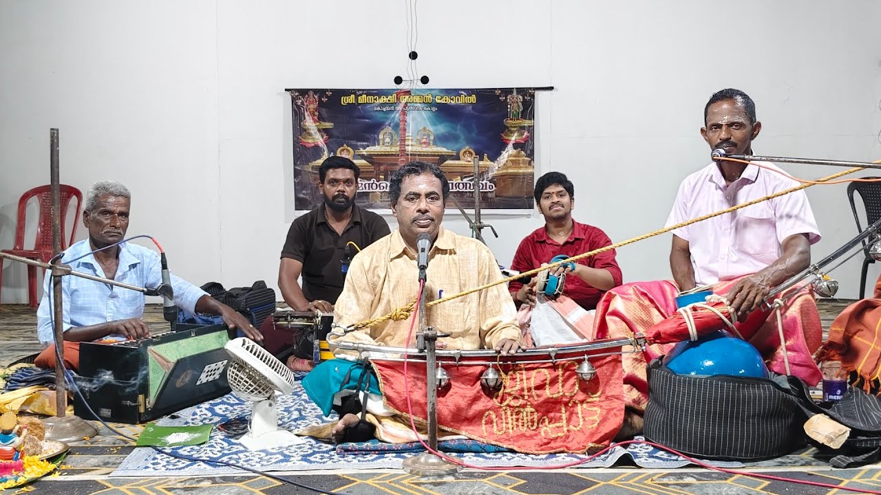 Parvathipuram Nanjil Jeeva Avarkal Villu Pattu Amman Koda @spiritualtrust1164