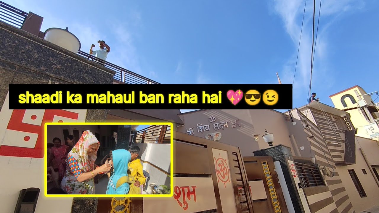 shaadi ka mahaul ban raha hai 💖😎😉