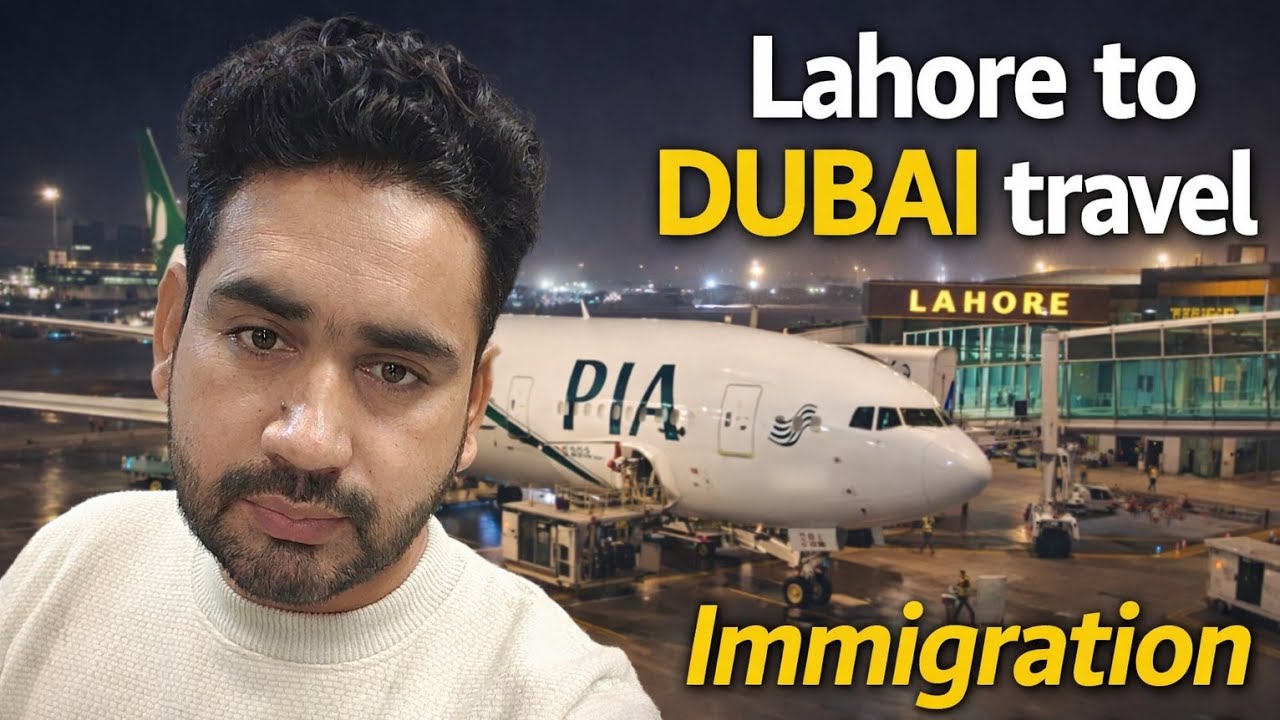 My Travel from Pakistan to Dubai ✈️ Episode 1 | Complete Vlog