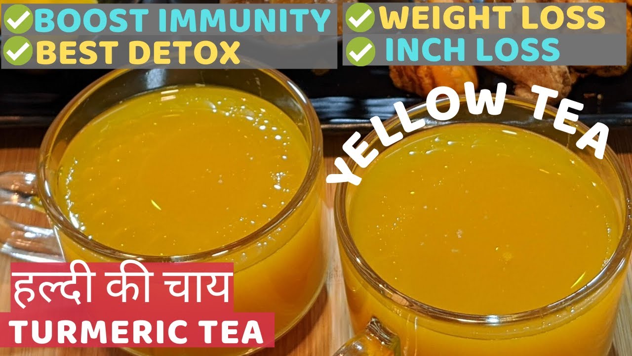 Yellow Tea Recipe for Weight Loss | Boost Immunity |Turmeric Tea| हल्दी की चाय | Haldi Chai ke fayde