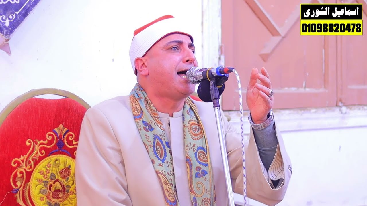 هذا الصوت سيرتجف له قلبك من الخشوع 😢 تلاوة تعيد الأمل للروح الشيخ محمد حسن الخياط