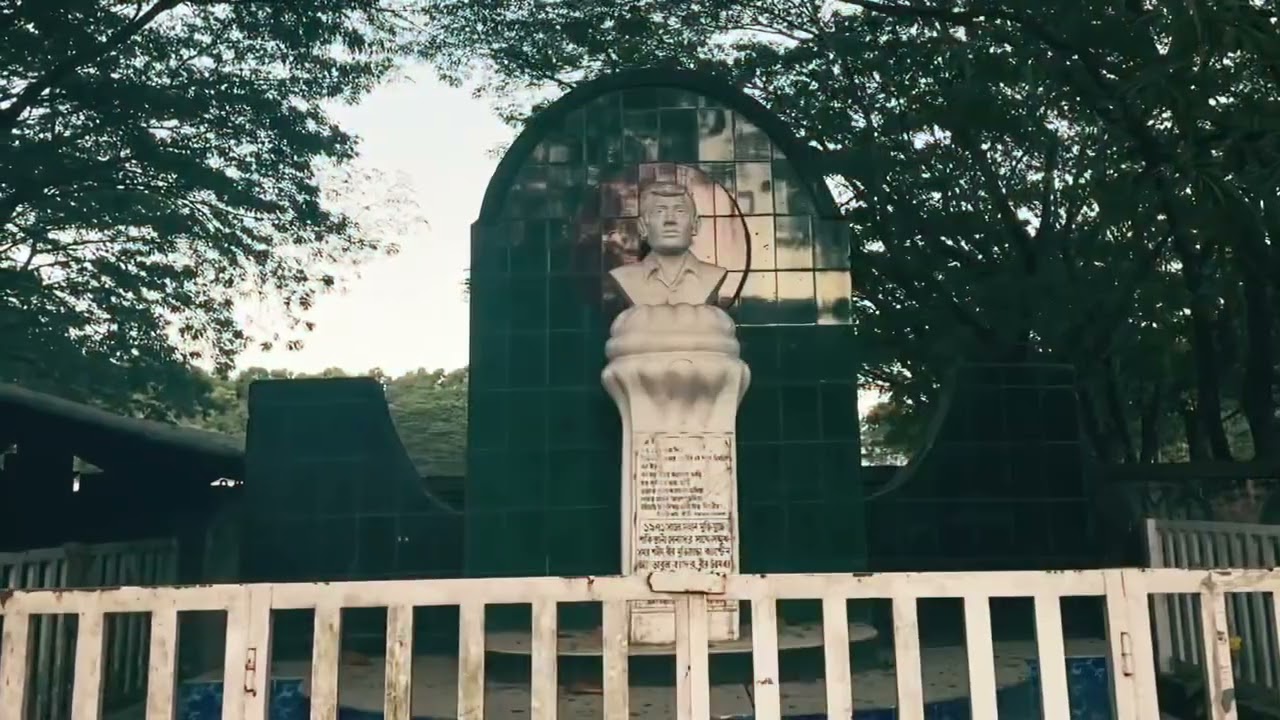 ছোট বেলার শৈশব জীবন আমাদের গ্রাম 