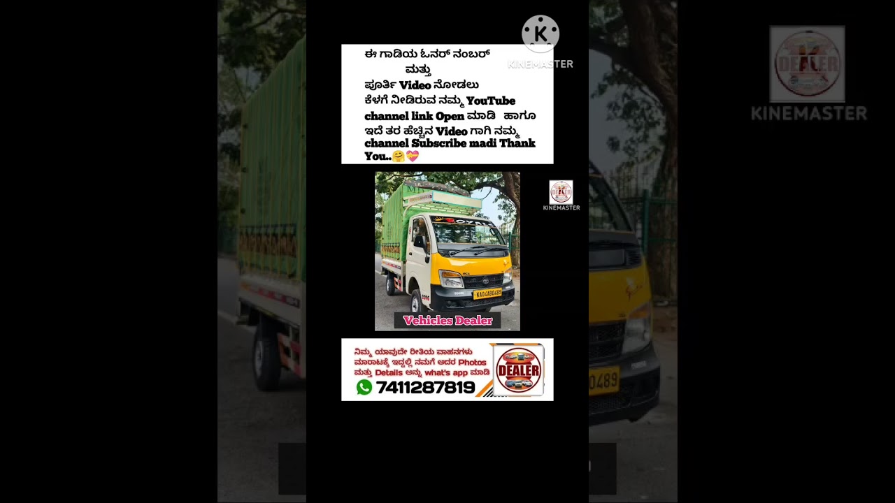 TATA Ace HT