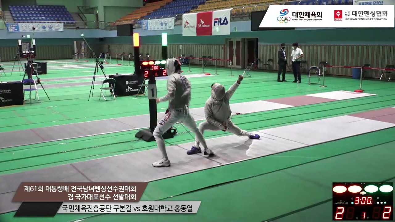 Korean Tournament 2021 SMS - L8 - Gu Bongil v Hong Dong Yul