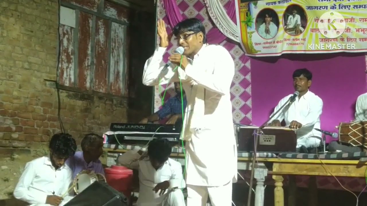 शामापाली गायक कलाकार धर्मपाल सलीम बोघेरा 9660227147 श्याम साउंड बोघेरा 9664301727