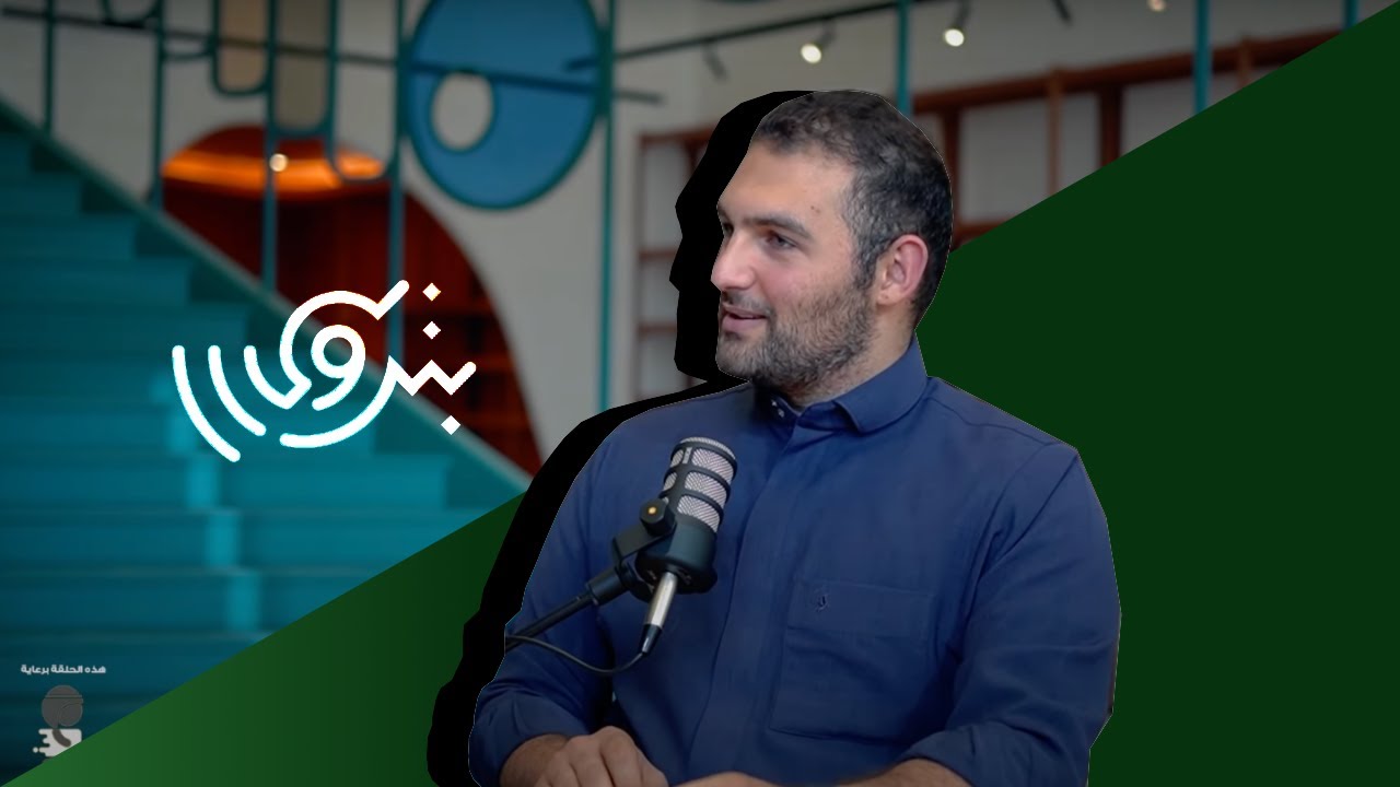 ماذا عن الوظيفة والزواج؟