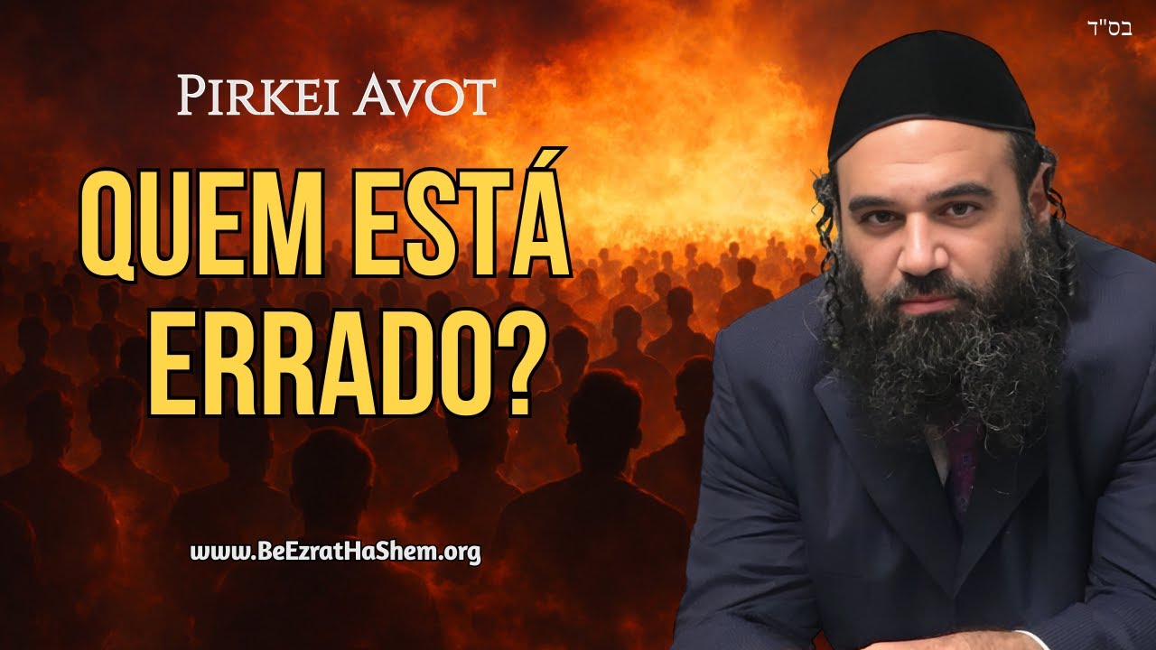 Por que Zikkuy HaRabim Kiruv  – Parte 1 |  Mussar Pirkei Avot 122