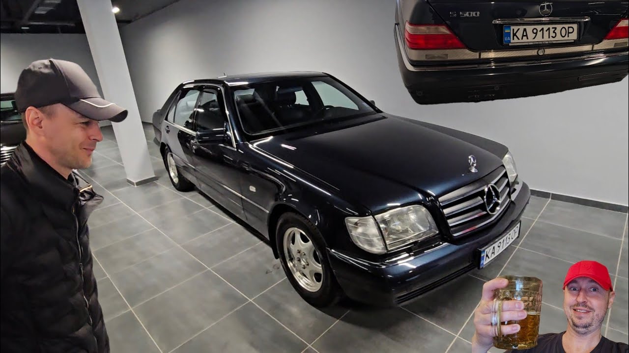 НОВЫЙ: Mercedes-Benz W140 S500 КАПСУЛА ВРЕМЕНИ
