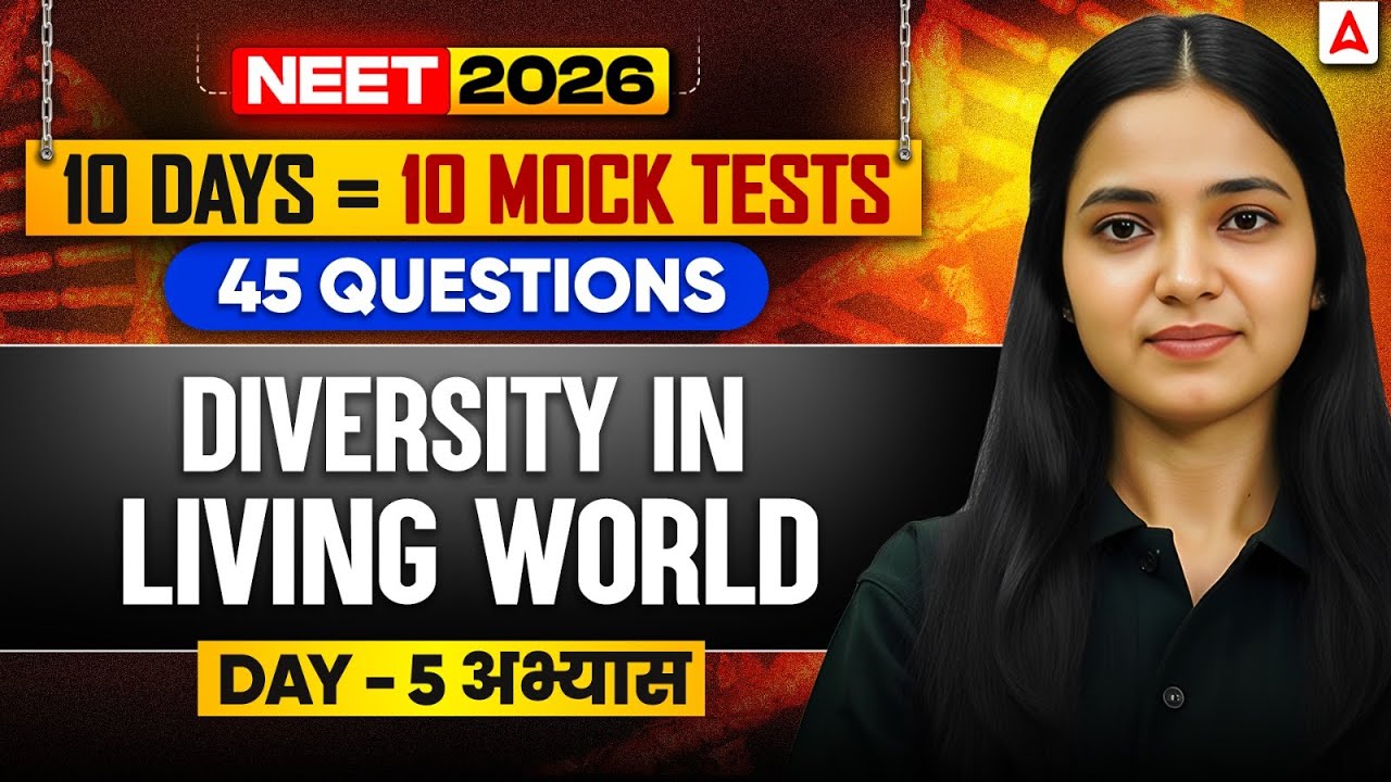 NEET 2026 Biology Mock Test | Diversity in Living World Class 11th | Shivani Ma'am