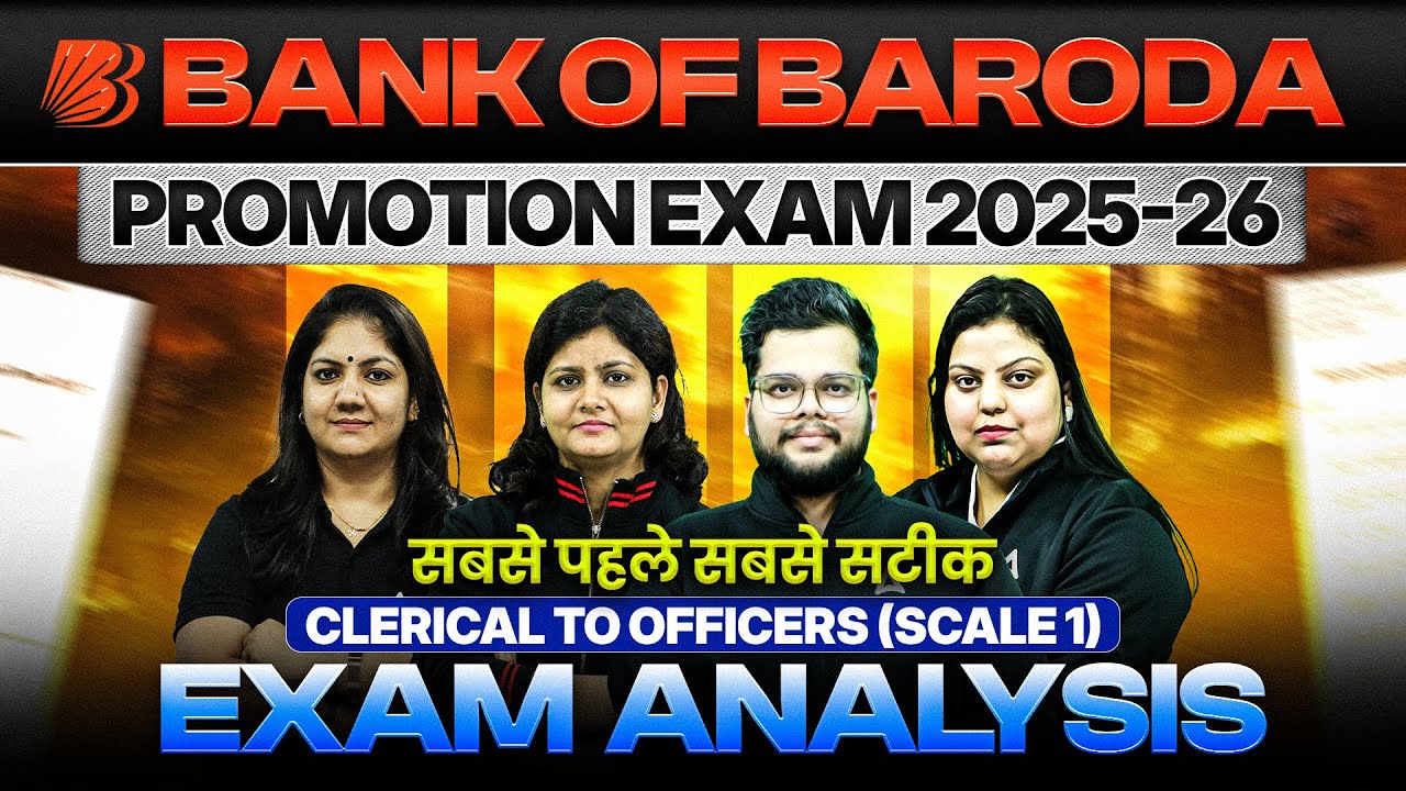 BOB Promotion Exam 2025-26 | Clerical to Officers (Scale 1) | Exam Analysis | Officers Adda247